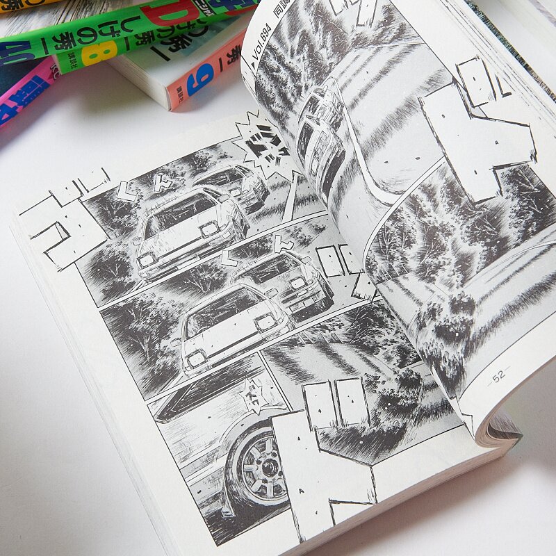 Anime manga line art by by Shuichi Shigeno of Initial D artwork