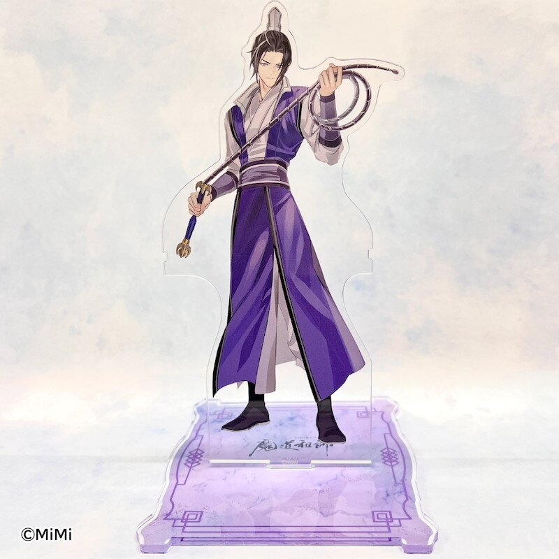shop chang様　オーダー専用ページ♪ Lan Wangji - Animate Cafe Limited - Tapestry - Mo Dao Zu Shi