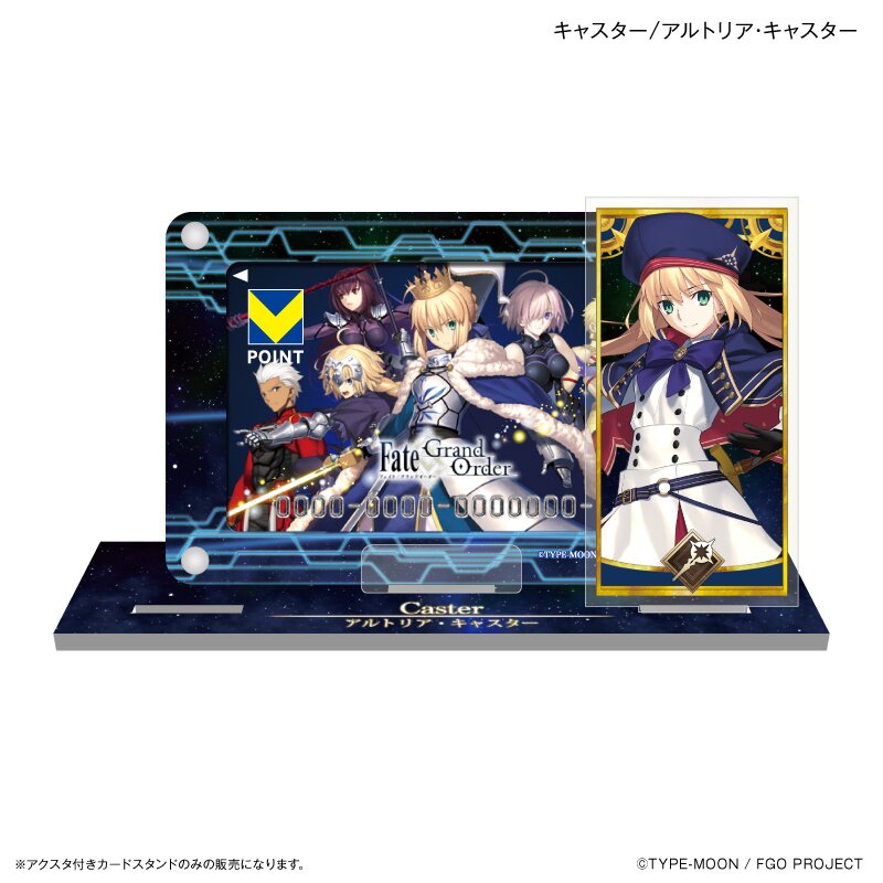 Fate/Grand Order: Cosmos in the Lostbelt Card Stand with Acrylic Stand