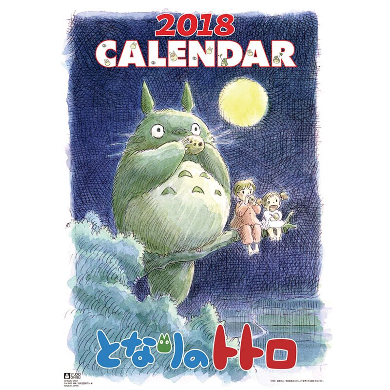 Ghibli My Neighbor Totoro Calendar