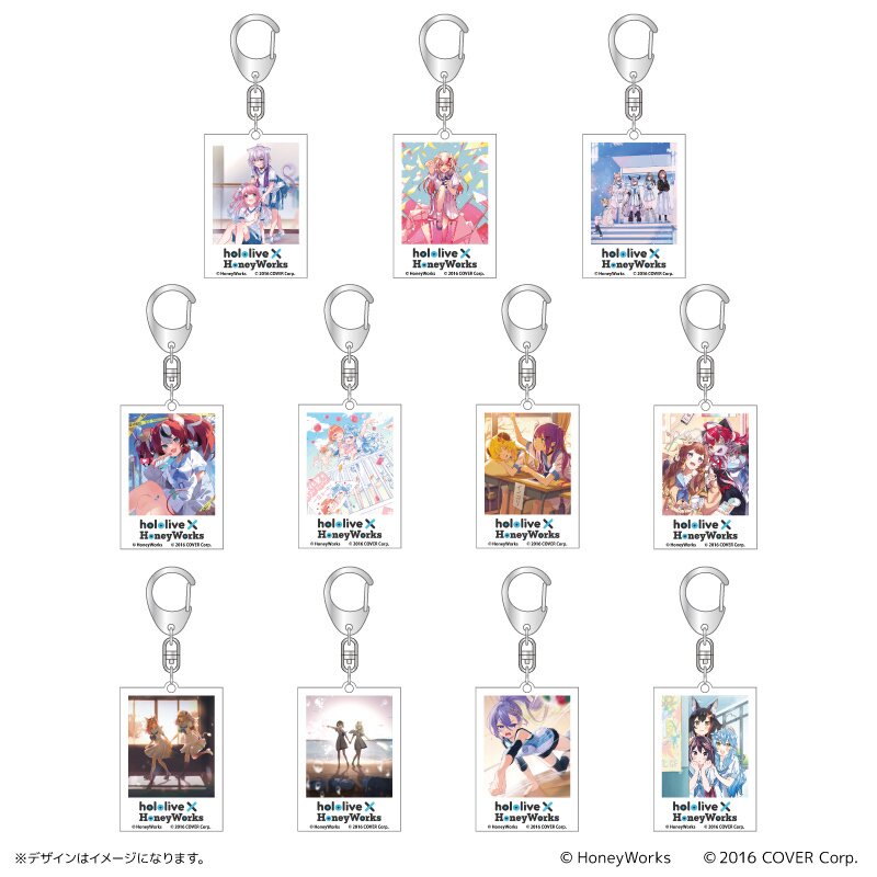 Hololive PT good 1 Keychain Set