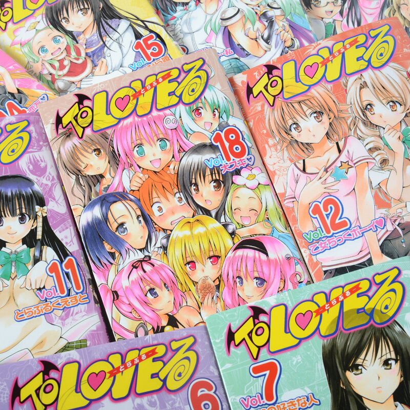 To Love Ru Darkness Japanese OVA Box Set Packaging