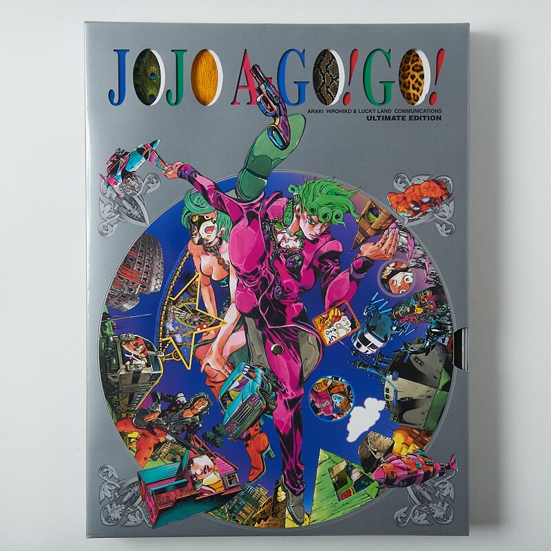 JOJO A GOGO! Art Book Stand Picture Book Hirohiko Araki JoJo's Bizarre  Adventure