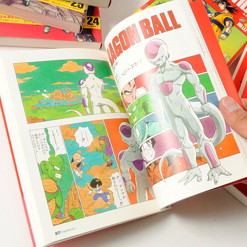 Dragon Ball: Perfect Edition Complete 34-Volume Set (Japanese Ver.)