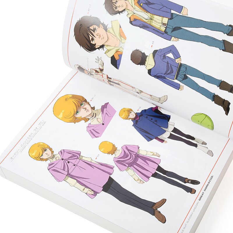Mobile Suit Gundam UC Great Works Complete Settings Documents