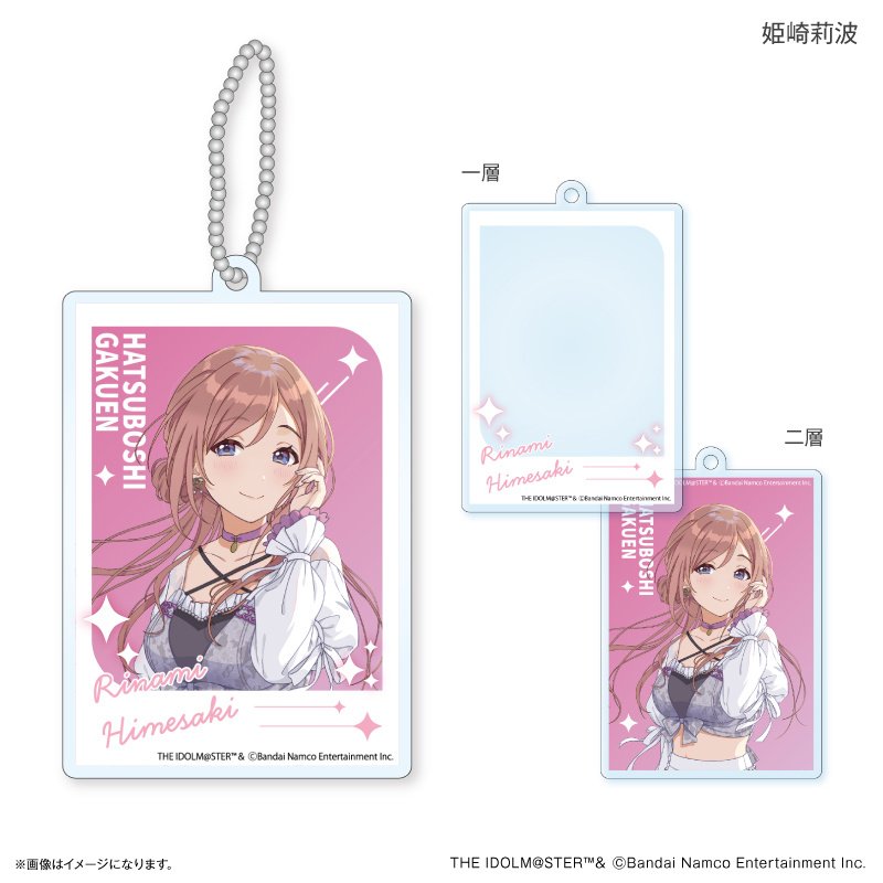 Gakuen Idolm@ster Double-Layered Acrylic Keychain: Culture