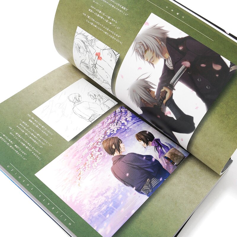 Kamigami no Asobi: Official Fanbook (Art Guide Book) by Yone Kazuki - JAPAN