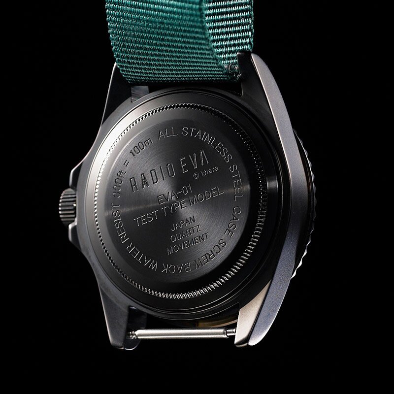 EVA BLK SUB Limited Edition Watches - Tokyo Otaku Mode (TOM)