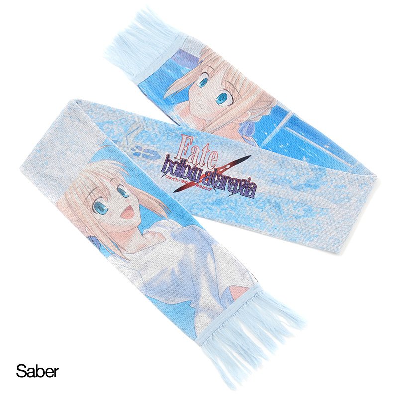 Fate/Hollow Ataraxia Sublimation Transfer Print Knitted Scarf
