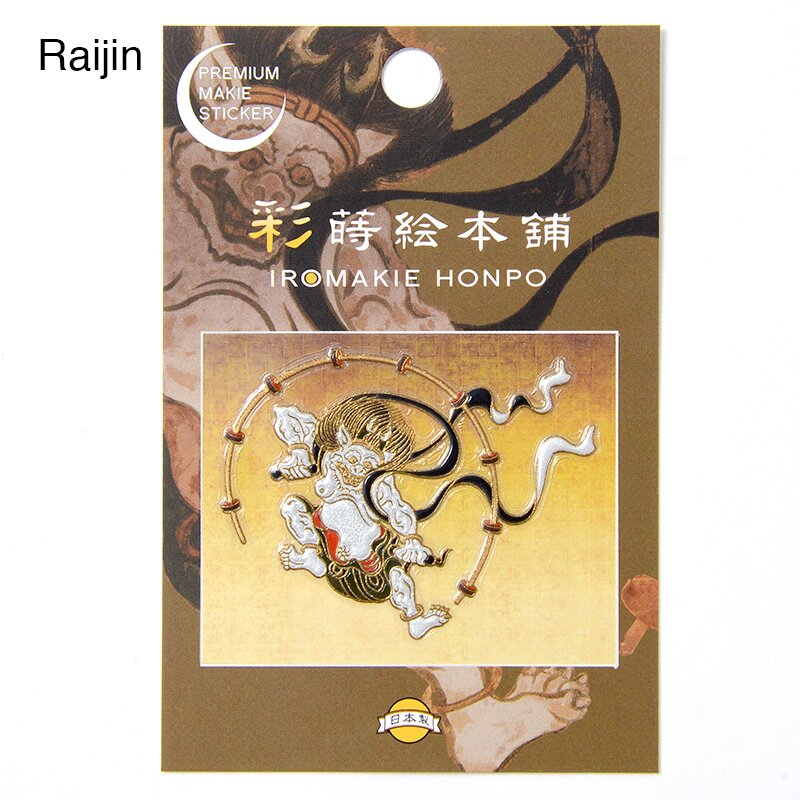 Color Maki-e Stickers - Tokyo Otaku Mode (TOM)