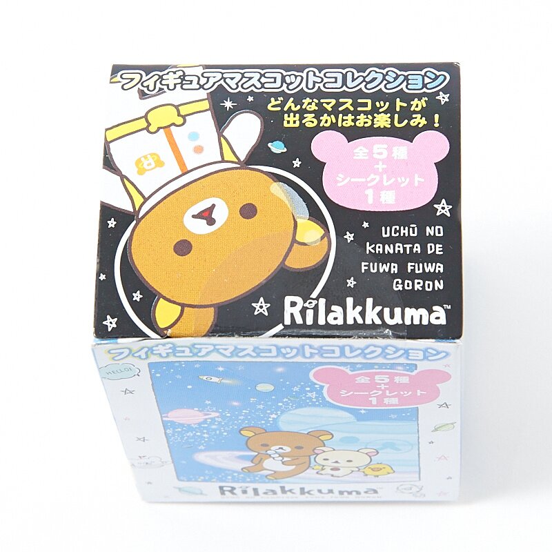 Rilakkuma in Space Mini Figures