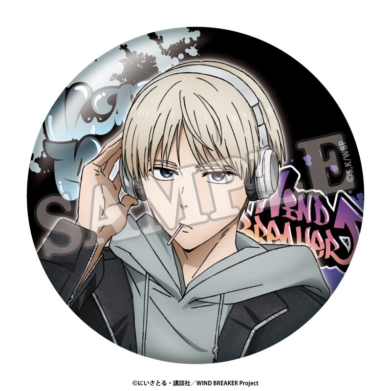 Wind Breaker Trading Tin Badge Street Ver. Complete Box Set
