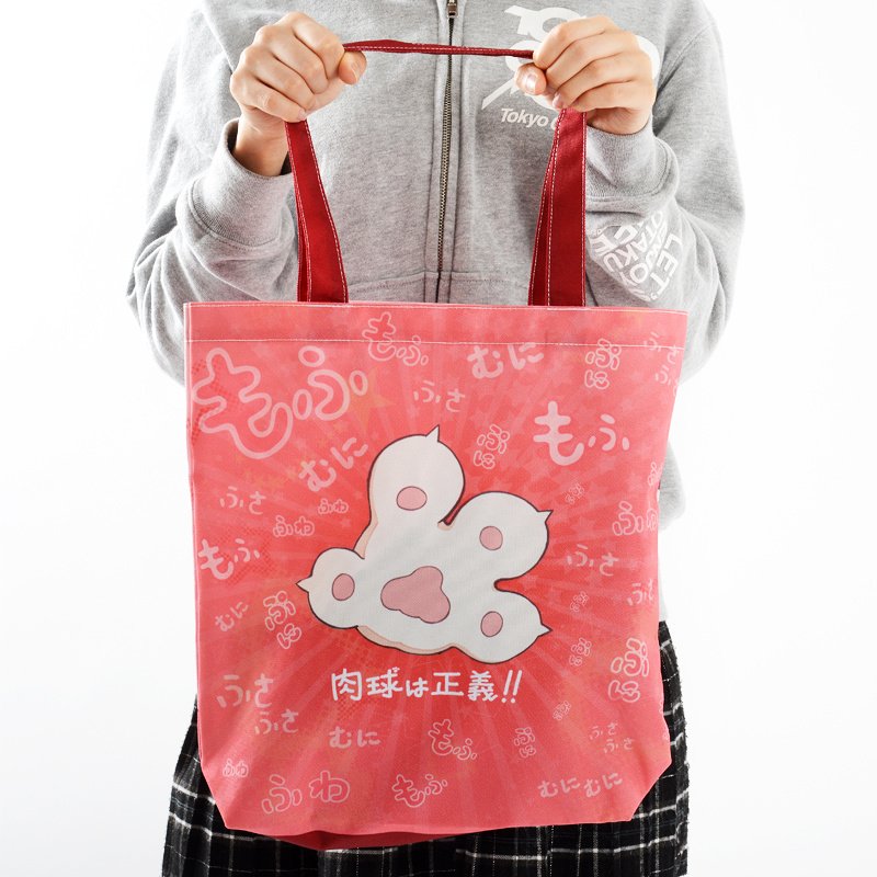 Kemono Pack Red - Tokyo Otaku Mode (TOM)