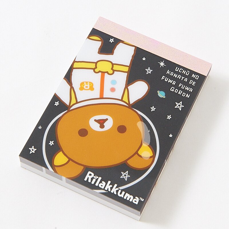 Rilakkuma in Space Mini Memo Pads