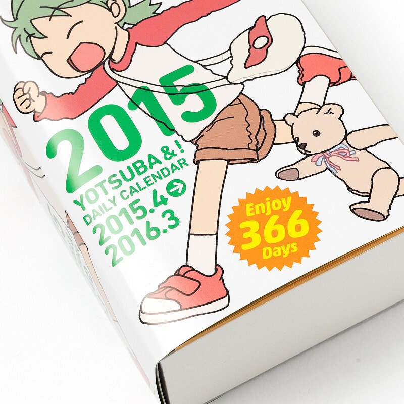 Yotsuba&! 2015 School Year TearOff Calendar Tokyo Otaku Mode (TOM)