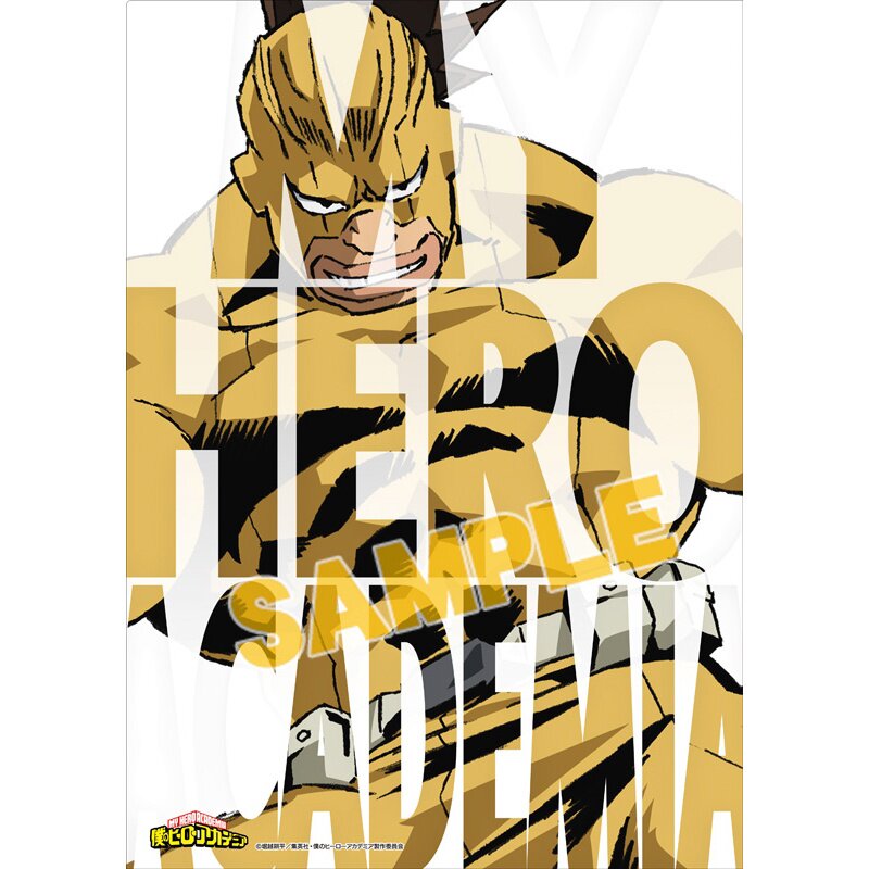 My Hero Academia Clear File Set Collection - Tokyo Otaku Mode (TOM)