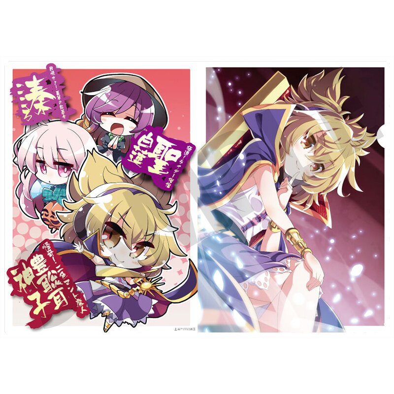 Touhou Character Clear File Collection: Akaneya Ver. - Tokyo Otaku