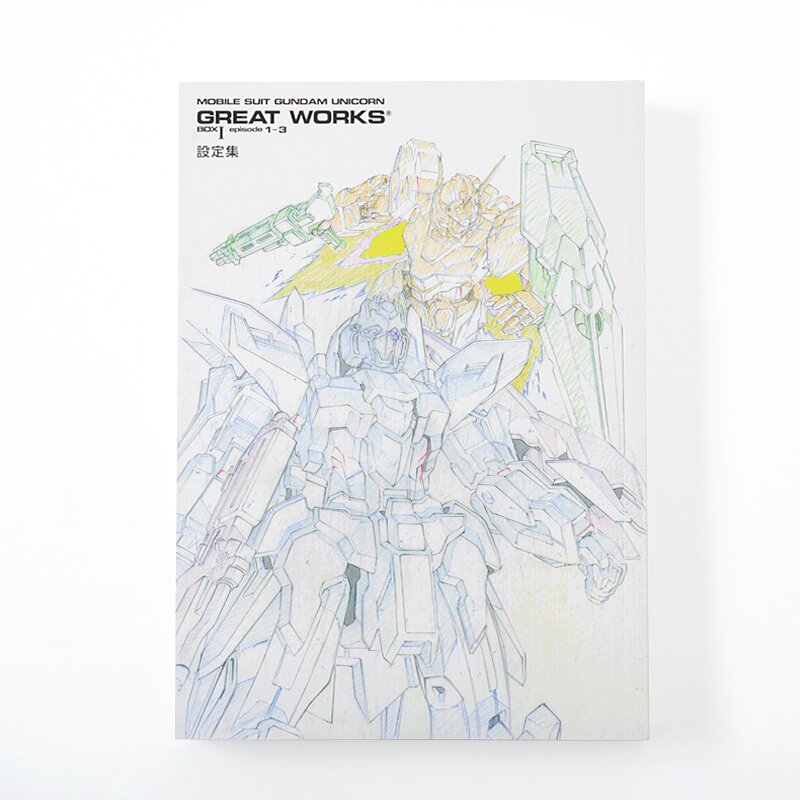 Mobile Suit Gundam UC Great Works Complete Settings Documents Collection  Box 1 episode 1-3