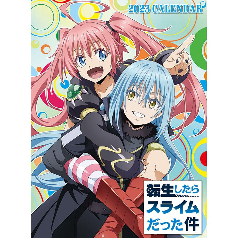 That Time I Got Reincarnated as a Slime the Movie: Scarlet Bond 2023  Desktop Calendar