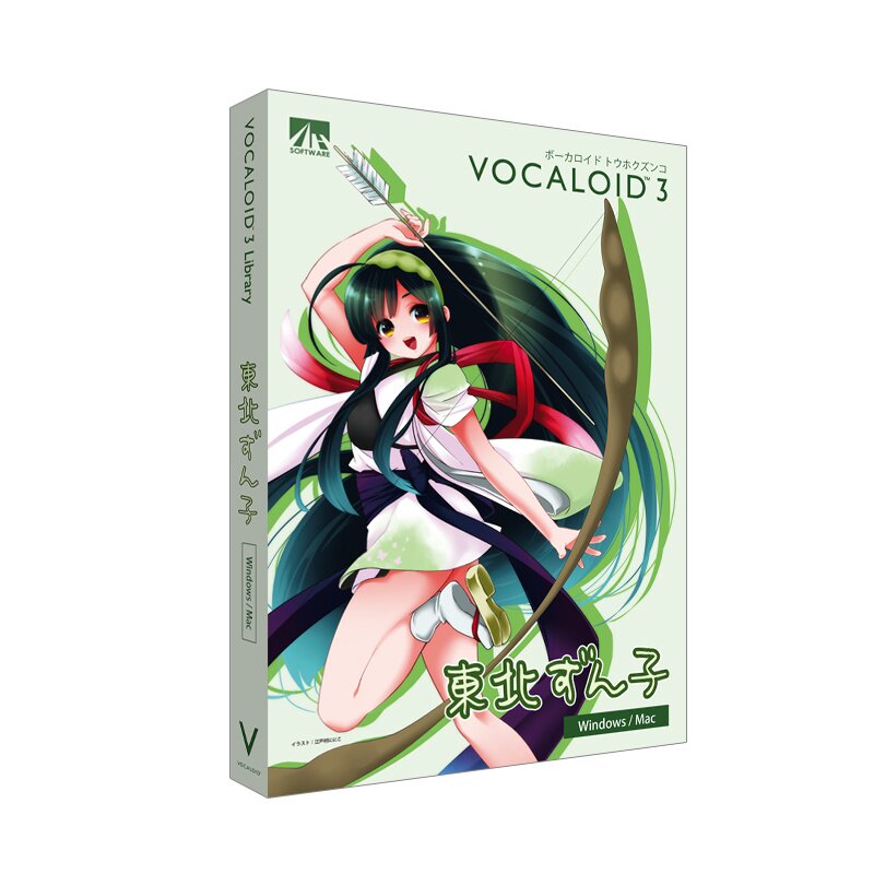 Vocaloid 3 Tohoku Zunko - Tokyo Otaku Mode (TOM)