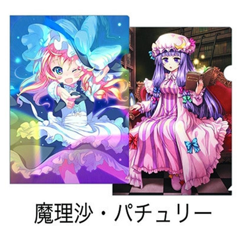クリアファイル Touhou clear files, set of 10 (unused) Touhou Clear File Sets - Tokyo Otaku Mode (TOM)