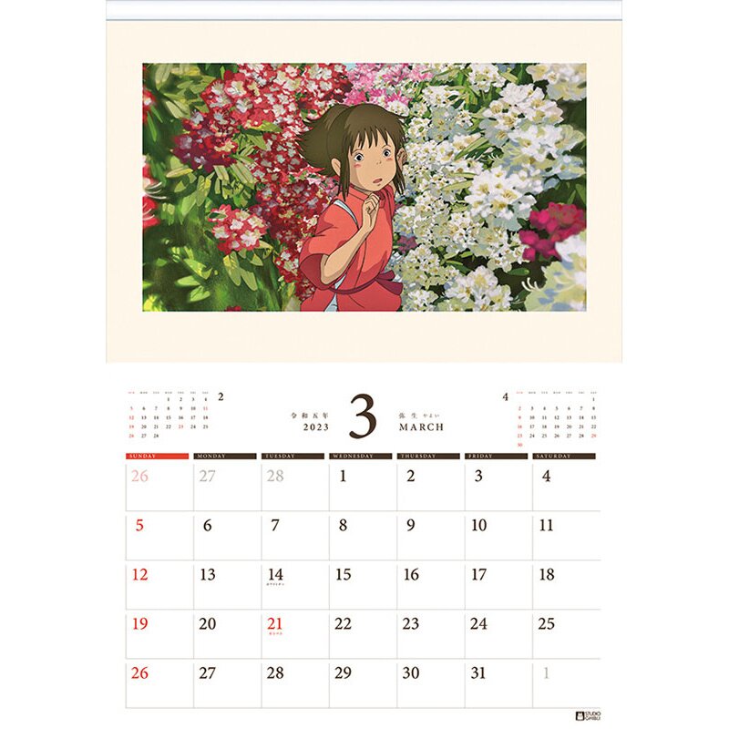 Studio Ghibli 2023 Art Frame Calendar Ghibli 48 OFF Tokyo Otaku