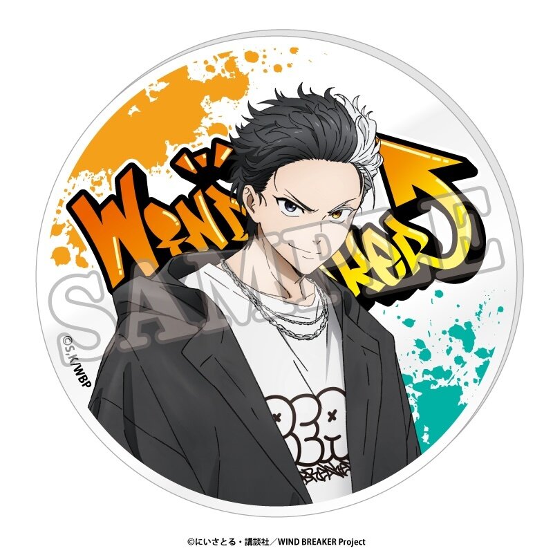 Wind Breaker Acrylic Coaster Street Ver. - Tokyo Otaku Mode (TOM)