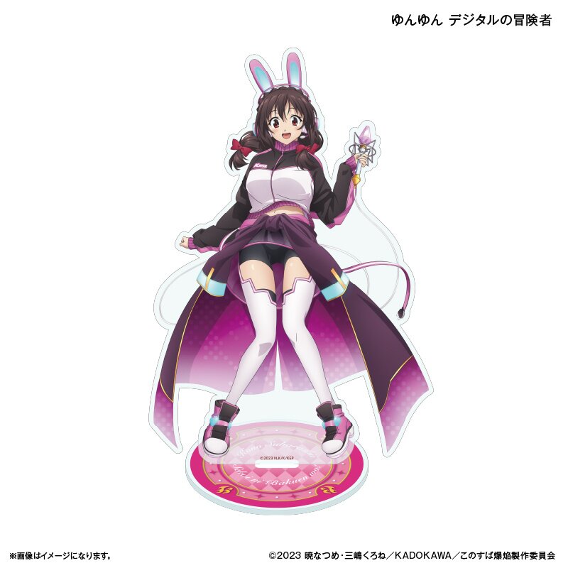 KonoSuba: An Explosion on This Wonderful World! Big Acrylic Stand