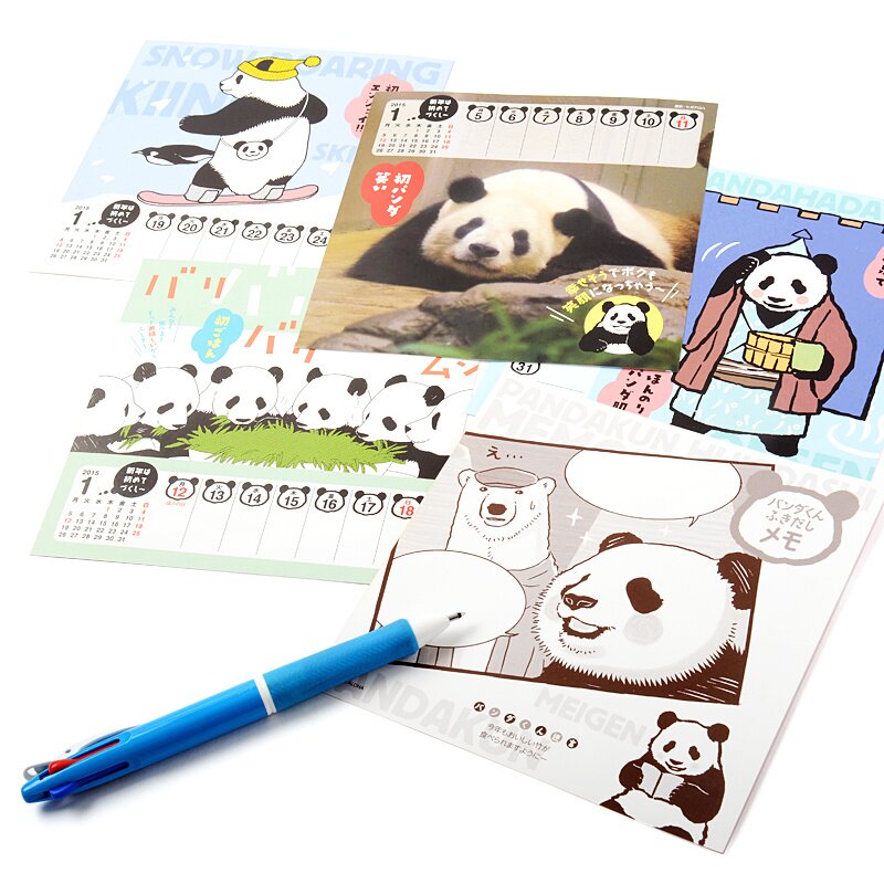 Star Chara Weekly Nothing but Pandas 2015 Calendar by Shirokuma Cafe