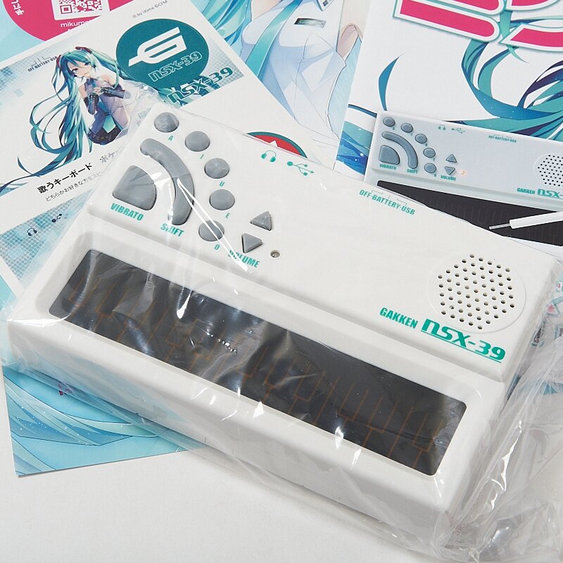 ミュージック utakana Otona no Kagaku Magazine w/ Pocket Hatsune Miku Singing Keyboard