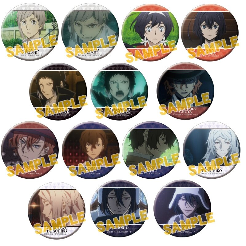 Pin on Bungou Stray Dogs