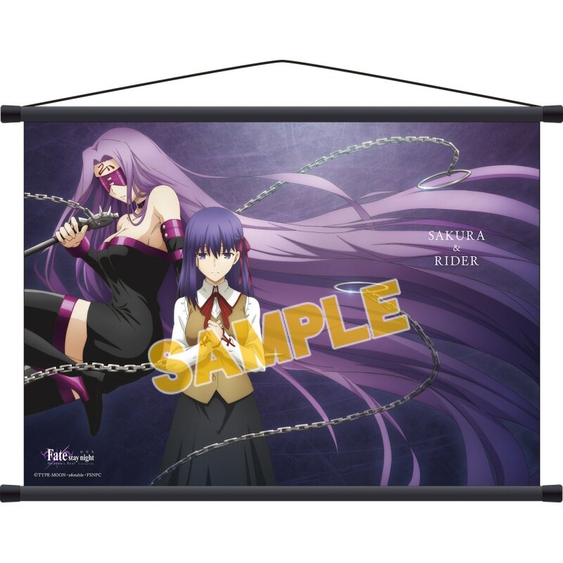 Fate stay night Heavens'Feel タペストリー Fate stay night [HF]』第二章のBDよりアニメイト＆ゲーマーズの