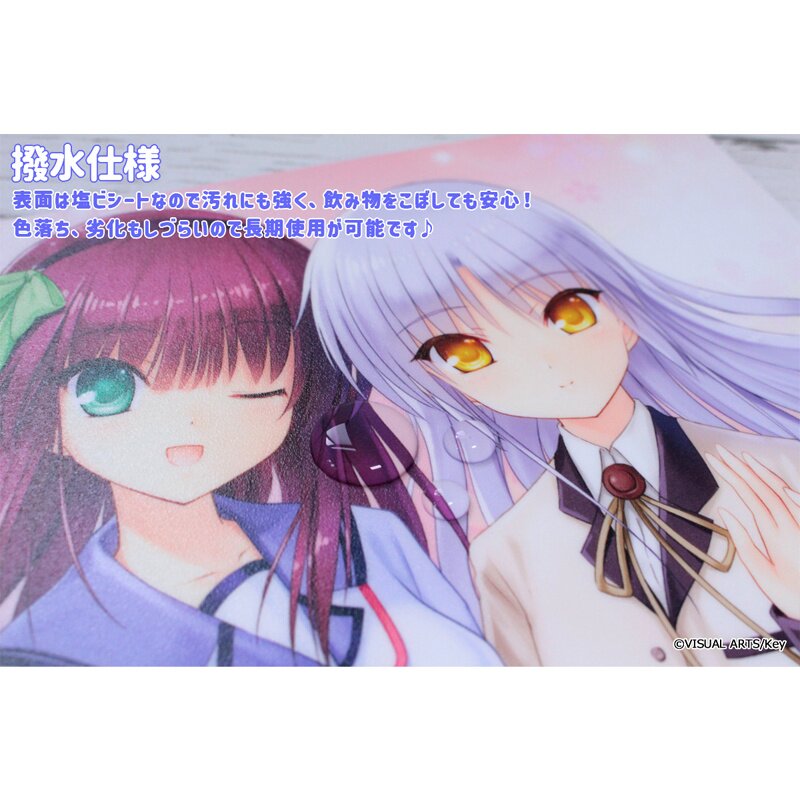 Angel Beats! Mousepad Yuri & Kanade - Tokyo Otaku Mode (TOM)