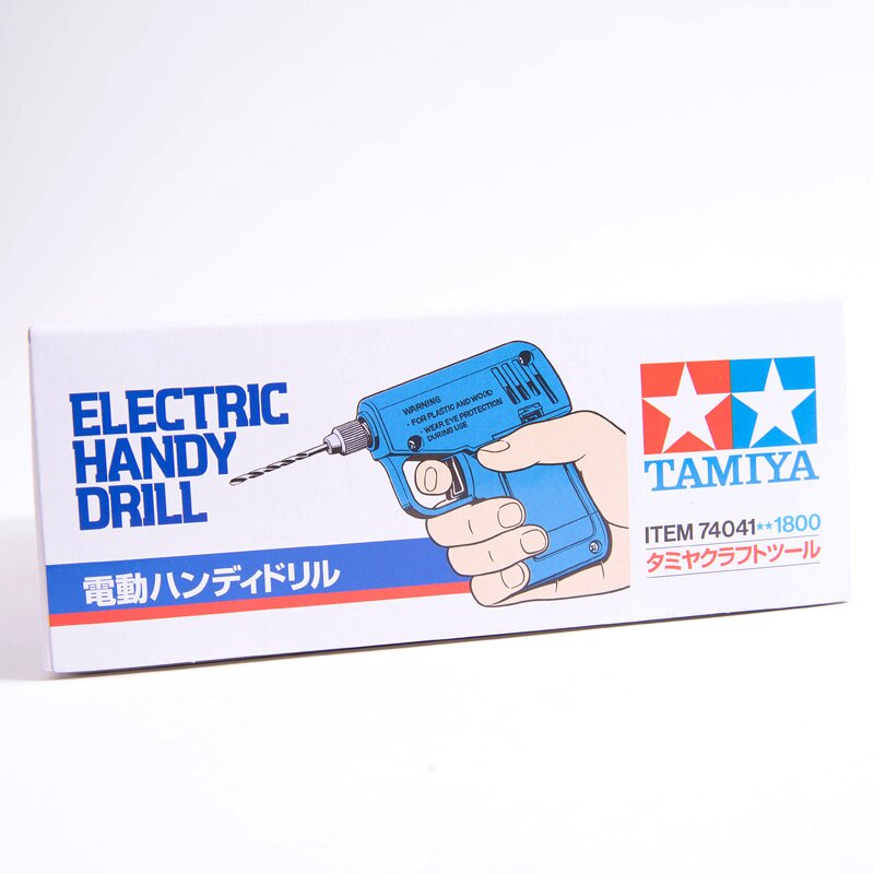 Tamiya Craft Tools Electric Handy Drill - Completed yesterday
