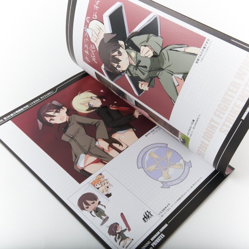 その他 Humikane Shimada Strike Witches Privates その他 Humikane Shimada Strike Witches Privates Humikane