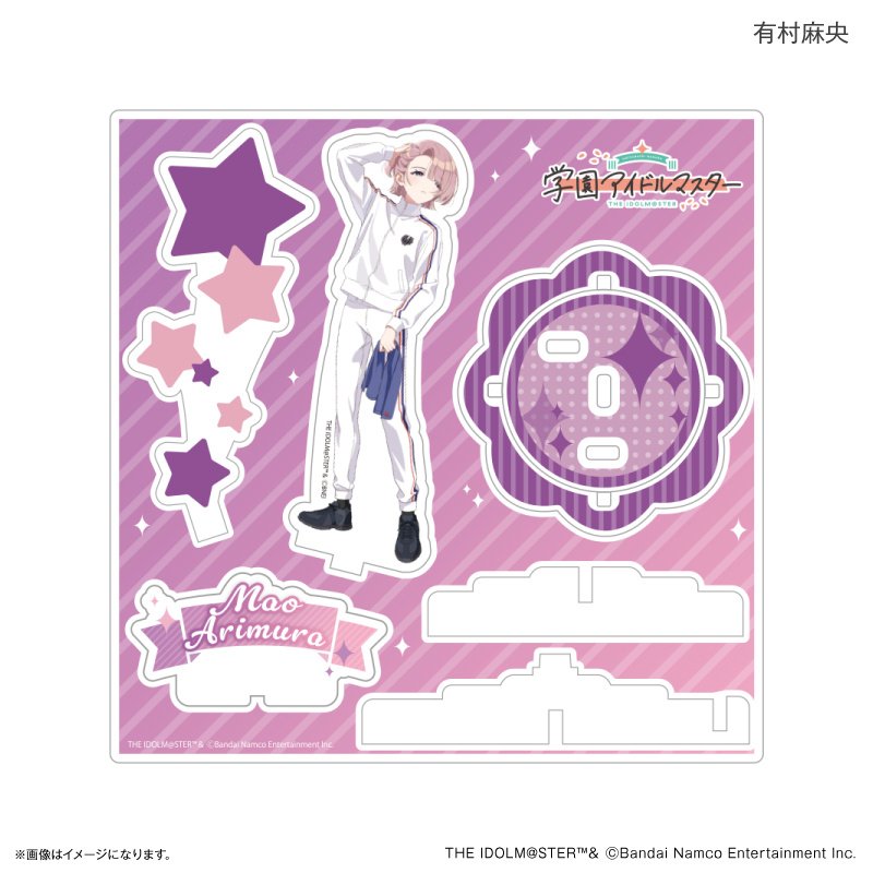 Gakuen Idolm@ster Stage Acrylic Stand - Tokyo Otaku Mode (TOM)