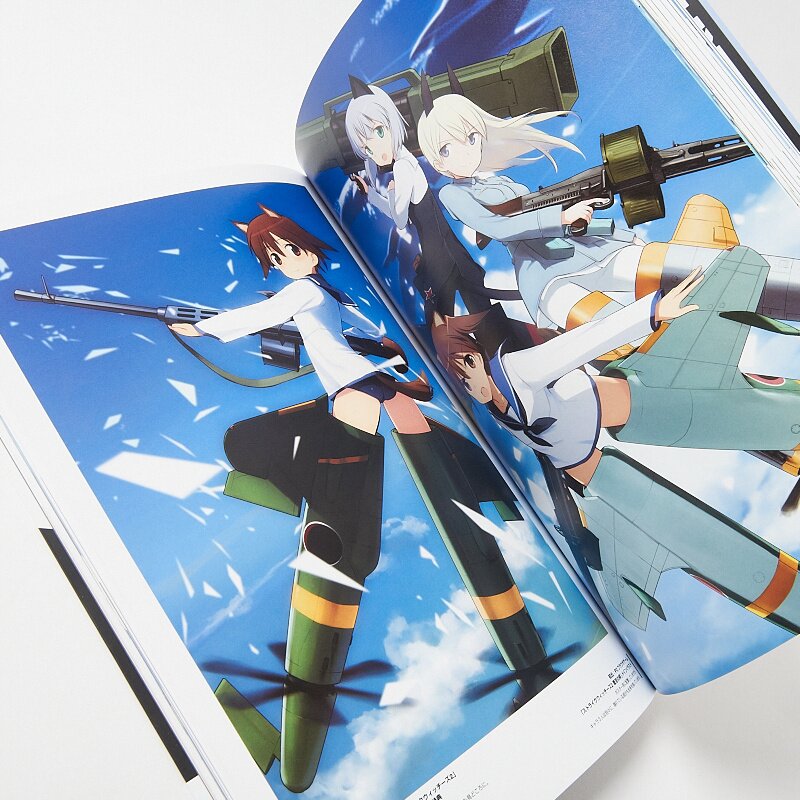Amazon.com: Strike Witches: 1937 Fuso Sea Incident Vol 1