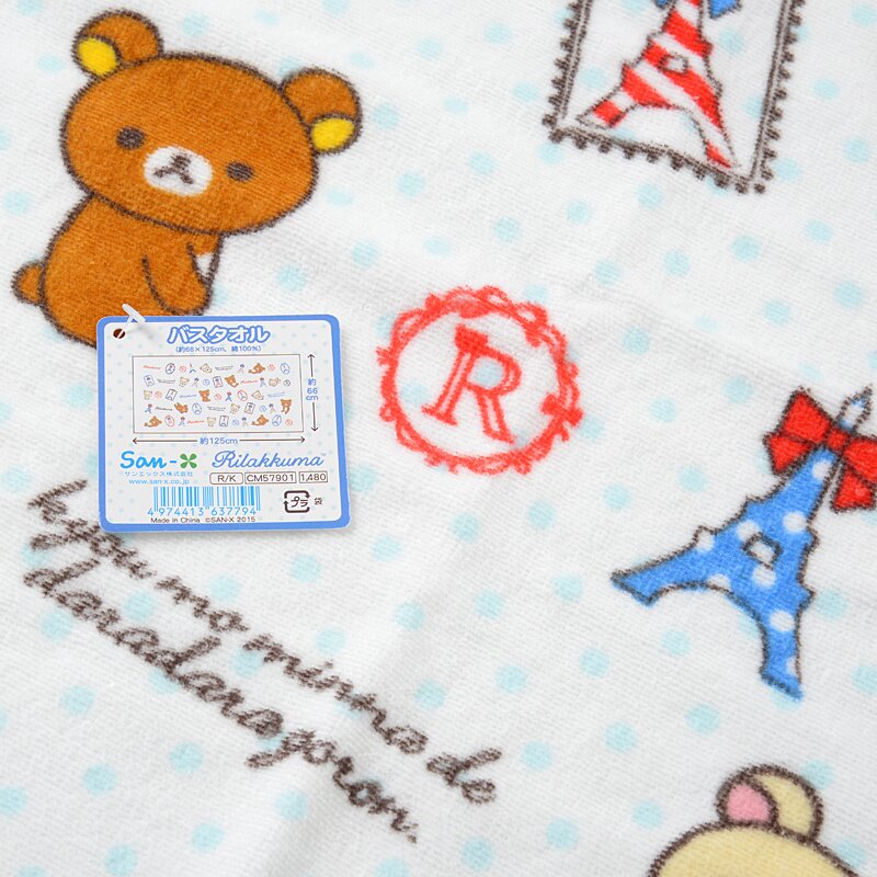 Rilakkuma La Fraise a Paris Bath Towel SanX Tokyo Otaku Mode (TOM)