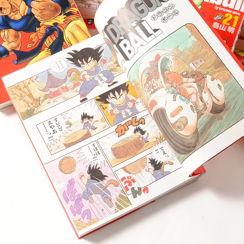 Dragon Ball Ultimate Edition 1 (di 34) Fumetti