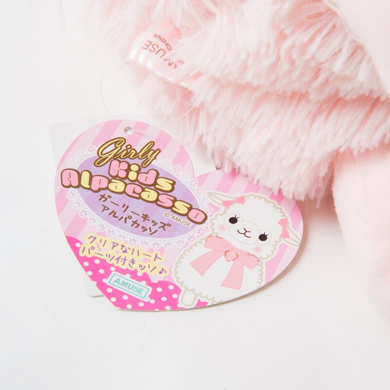 Alpacasso Girly Kids Alpaca Plush Collection (Big): Amuse - Tokyo