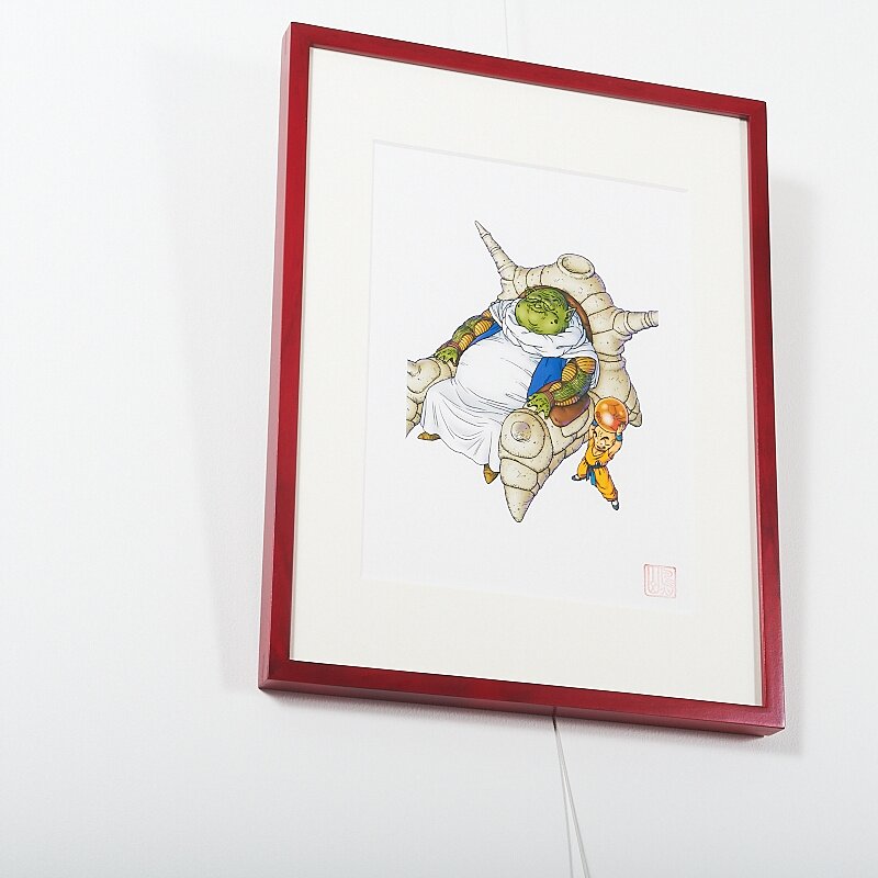 Akira Toriyama Reproduction Art Print - Dragon Ball: The Complete