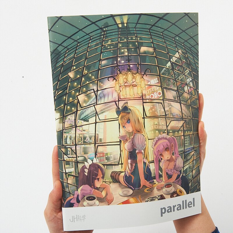 Parallel & Parallel Text Art Book Set Tokyo Otaku Mode (TOM)
