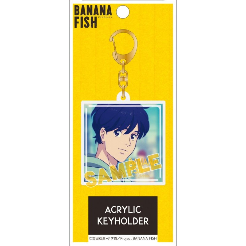 Banana Fish Acrylic Keychain Collection - Tokyo Otaku Mode (TOM)