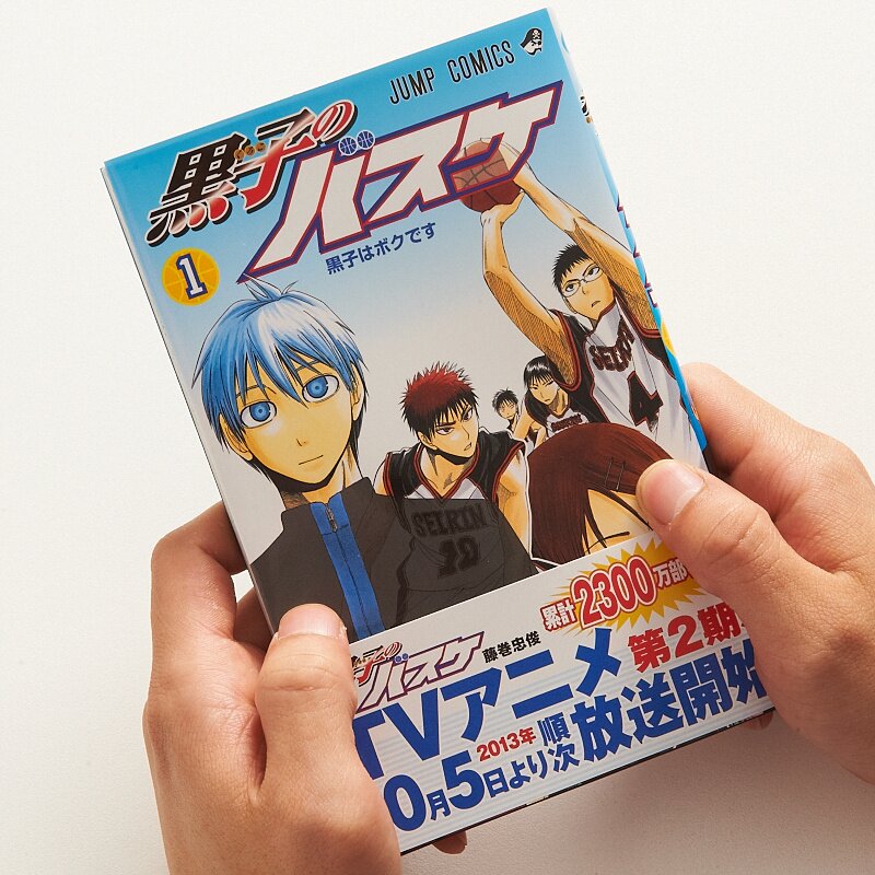 KUROKO NO BASKET MANGÁ - PANINI - AnimeFã Store