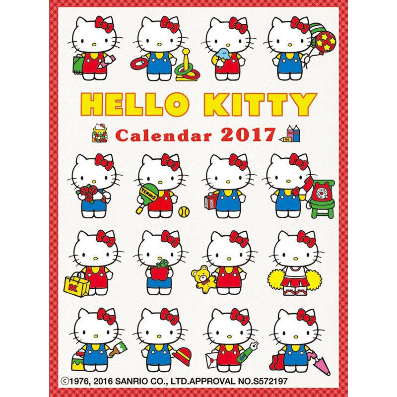 郵送買取 新品5台以上送料無料キャンペーン中！！  Tokyo - Sanrio Calendar: 2017 Kitty Hello Otaku (TOM) Mode 手帳・カレンダー