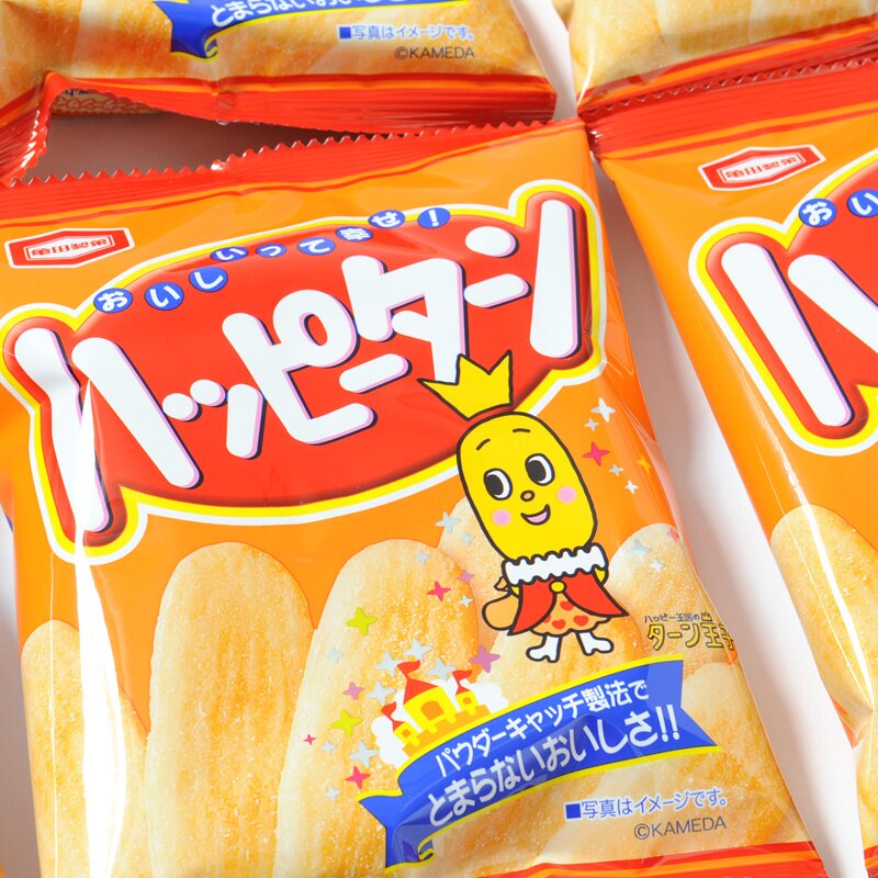 Happy Turn Crackers Bulk Set Tokyo Otaku Mode (TOM)