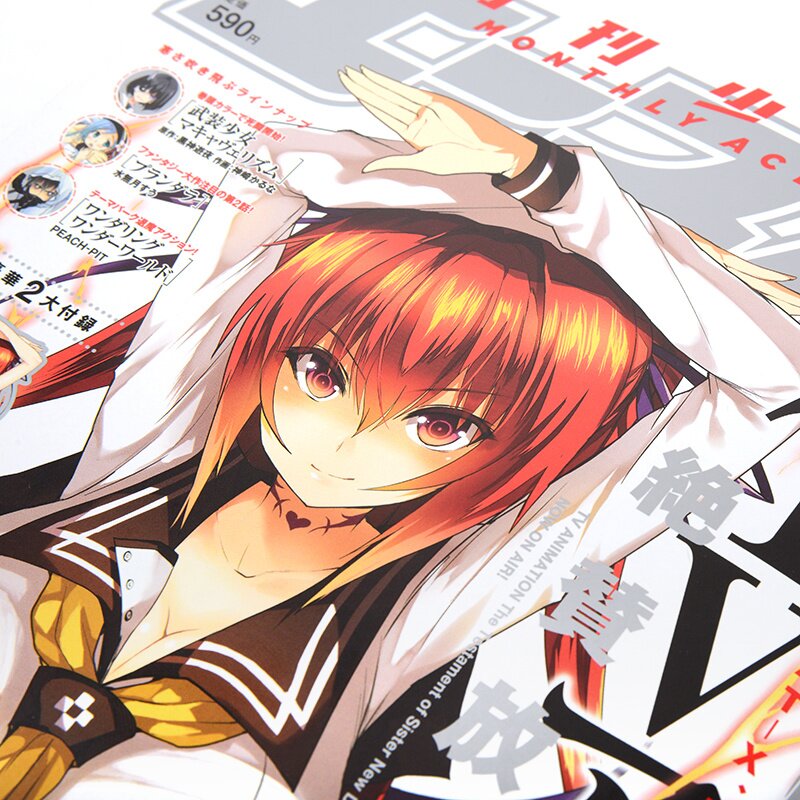 Twin Star Exorcists Vol. 2 100% OFF - Tokyo Otaku Mode (TOM)