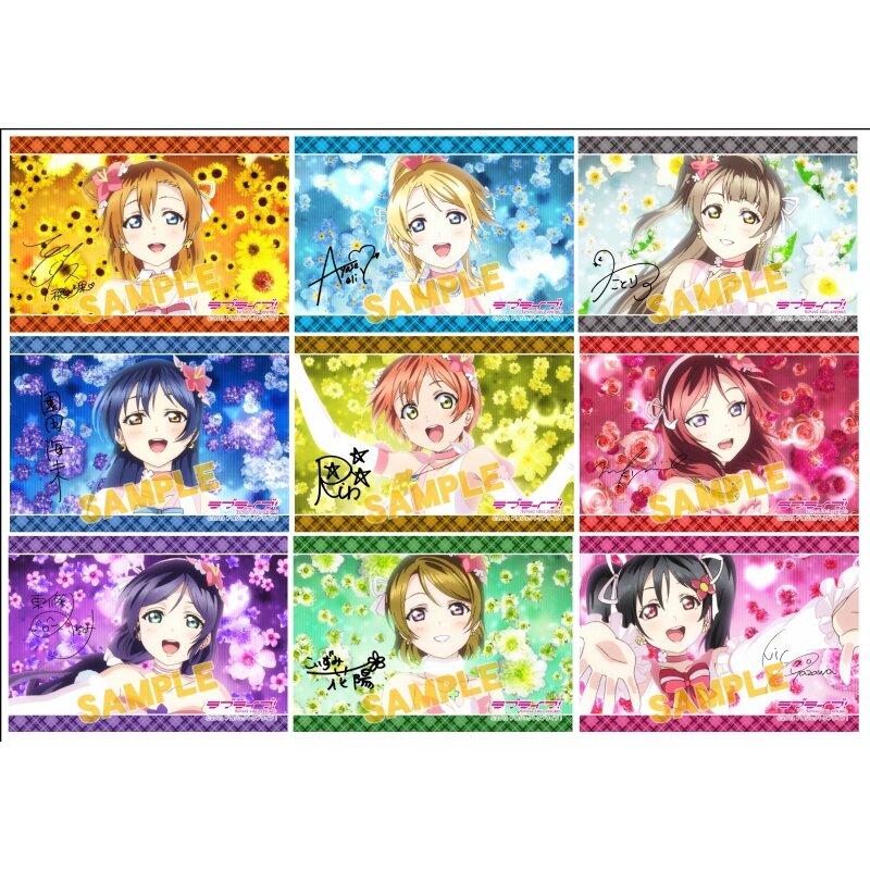 Love Live! School Idol Project μ's Bromide Collection