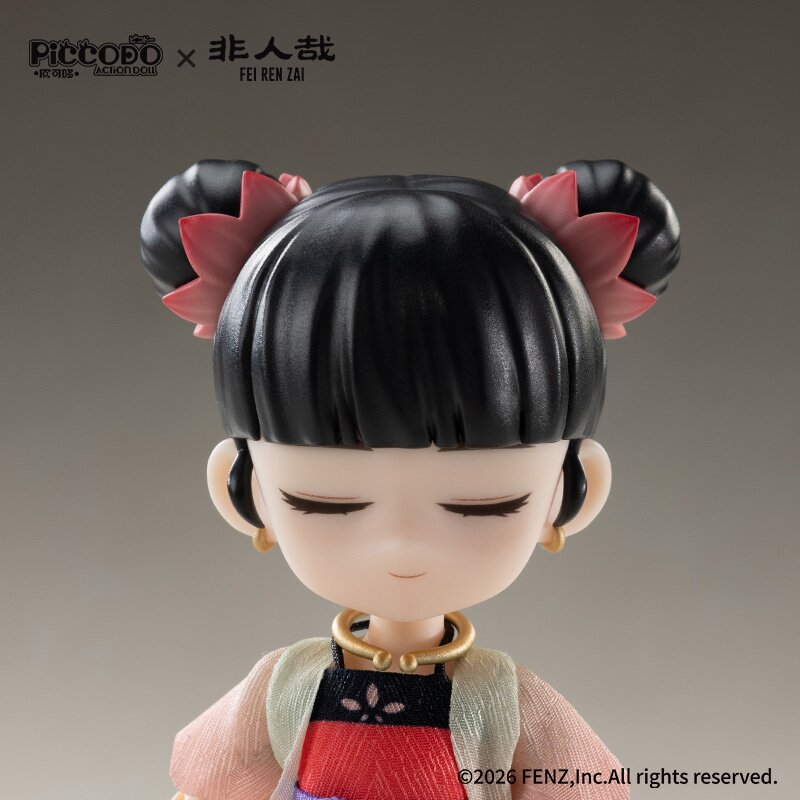 Piccodo Fei Ren Zai Ne Zha: Huntian Ling Ver. Action Doll - Tokyo