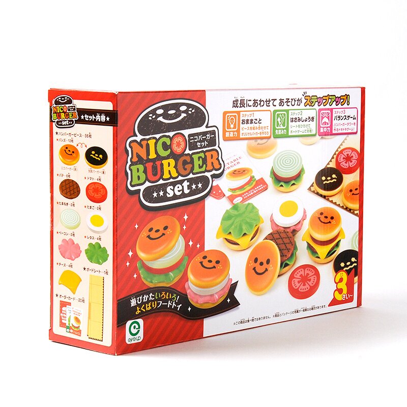 BURGER ジョークグッズまとめ売り Nico Burger Set - Tokyo Otaku Mode (TOM)